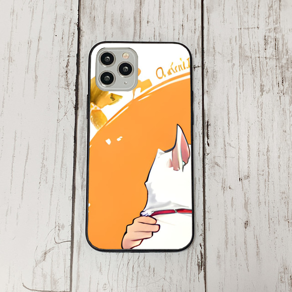 iphoneケース1-1-46 iphone 強化ガラス 犬・いぬ・ワンちゃん 箱13 かわいい アイフォン iface