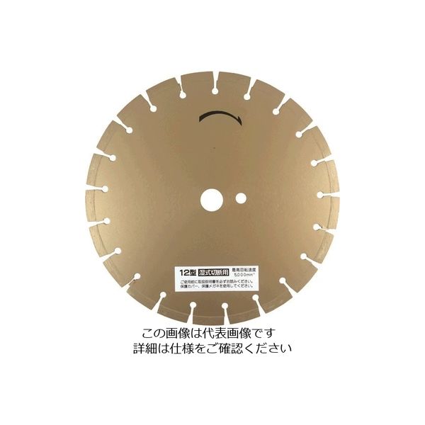 三京ダイヤモンド工業 三京 ジャパン玄人 LSR 852