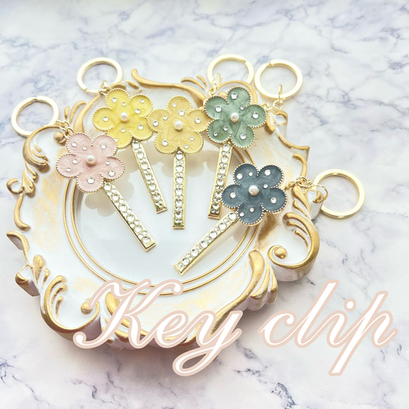 marble flower key clip*⑅୨୧*