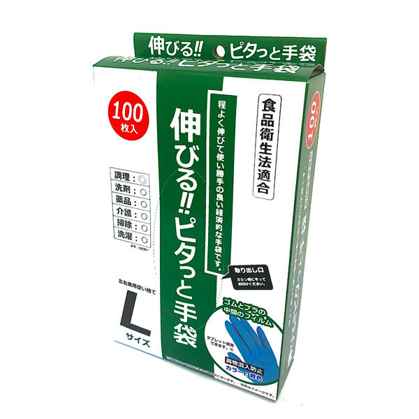 大日産業 伸びるピタッと手袋 TPE