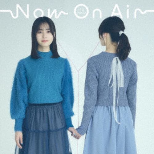 【CD】伊藤美来 ／ TVアニメ『声優ラジオのウラオモテ』オープニング・テーマ「Now On Air」(限定盤)(DVD付)