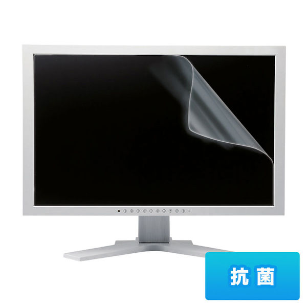 サンワサプライ 液晶保護抗菌フィルム LCD WAB2