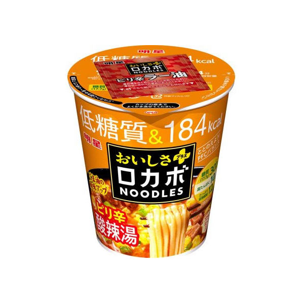 明星食品 ロカボNOODLESおいしさプラス ピリ辛酸辣湯 FC739PW