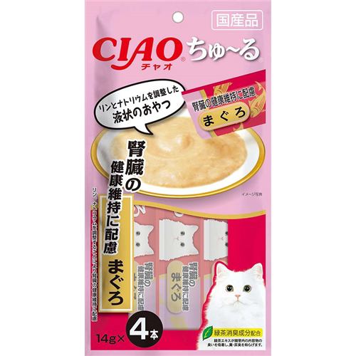 いなばペットフード ちゅーる腎臓の健康維持に配慮 まぐろ １４ｇ×４本