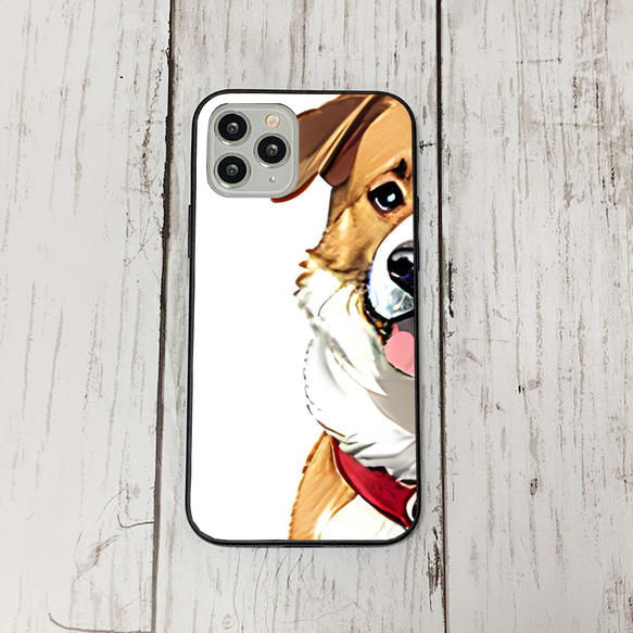 iphoneケース4-2-42 iphone 強化ガラス 犬・いぬ・ワンちゃん 箱11 かわいい アイフォン iface