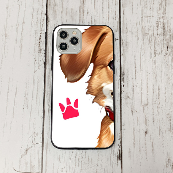 iphoneケース1-1-21 iphone 強化ガラス 犬・いぬ・ワンちゃん 箱14 かわいい アイフォン iface