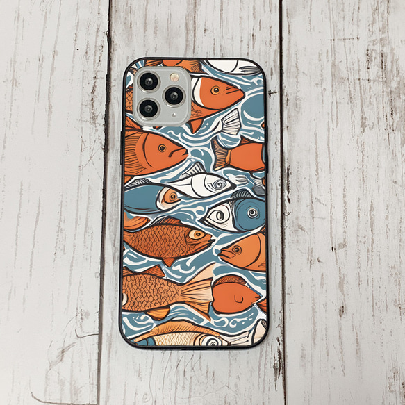 iphonecase33-2_20 iphone 強化ガラス お魚(ic) アイフォン iface ケース