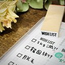 【WISH LIST(叶えたい事リスト)】英字スケジュール文字はんこ＊8㎜×20㎜＊ラバースタンプ＊R788_o