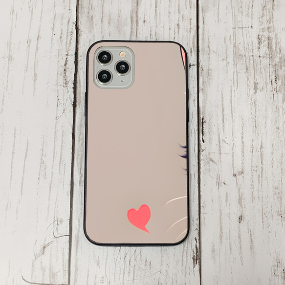 iphoneケース4-4-50 iphone 強化ガラス 猫・ねこ・ネコちゃん 箱21 かわいい アイフォン iface