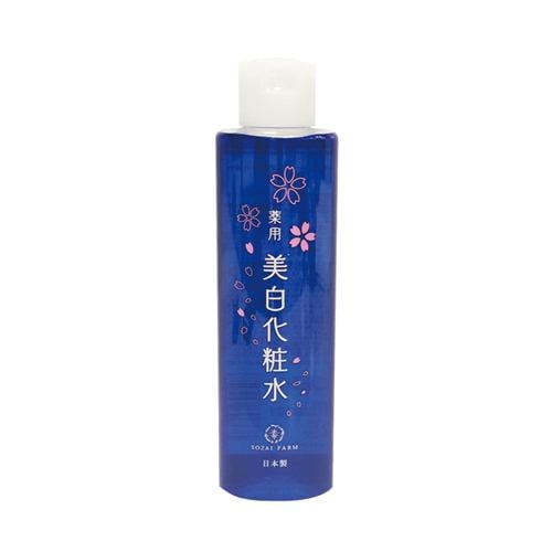 SOZAI FARM-薬用 美白化粧水 120ml