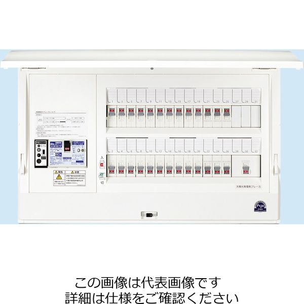 日東工業（NiTO） ニットウ ホーム分電B HCD3E5