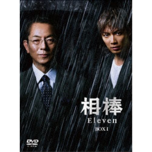 【DVD】相棒 season11 DVD-BOX I