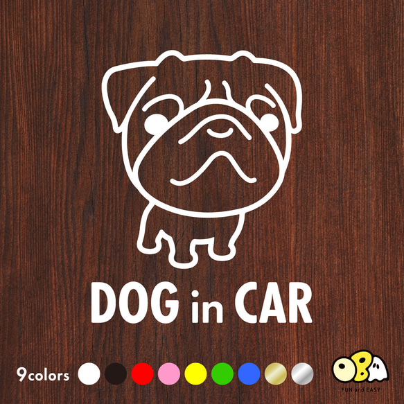 DOG IN CAR/パグB カッティングステッカー KIDS IN CAR・BABY IN CAR・SAFETY