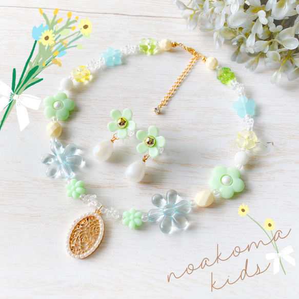 little princess＊flower - natural green キッズイヤリング + キッズ ネックレス