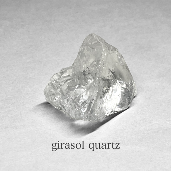 madagascar girasol quartz / マダガスカル産ジラソルクォーツ 2