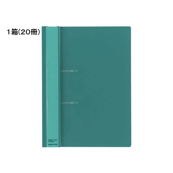 コクヨ ファスナーファイル〈レポート〉 A4タテ 2穴 100枚収容 緑 20冊 1箱(20冊) F836216-ﾌ-P160G