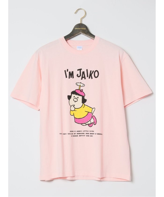 グランバック/【大きいサイズ】ジャイ子プリント 綿天竺クルーネック半袖Ｔシャツ メンズ Tシャツ ･･･