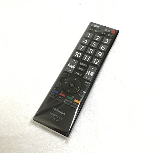 東芝 デジタルテレビリモコン CT-90320【中古品】