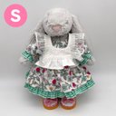 JELLYCAT ジェリーキャット バシュフル Sサイズ用 いちご柄 ホワイト グリーン レース エプロン ワンピース 着せ替え 洋服 コスチューム