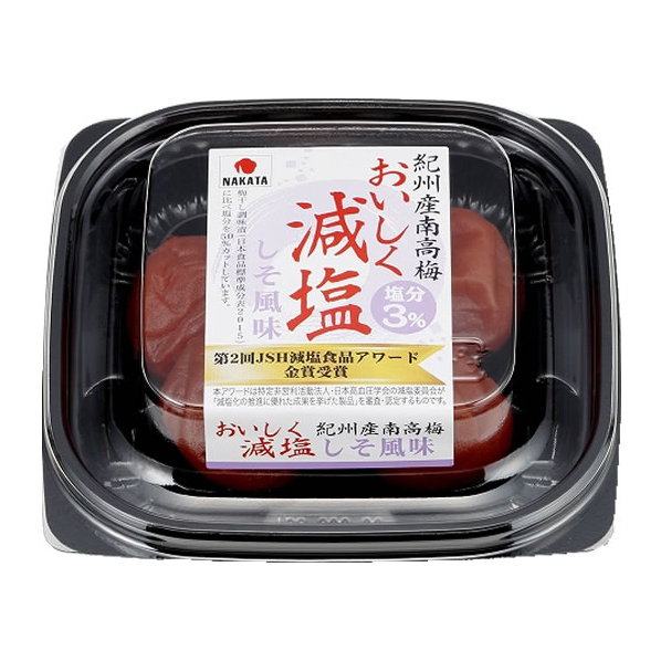 中田食品 紀州産南高梅おいしく減塩 しそ風味 60g FC920MW