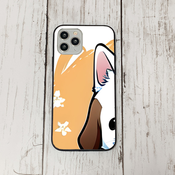 iphoneケース2-3-3 iphone 強化ガラス 犬・いぬ・ワンちゃん 箱11 かわいい アイフォン iface