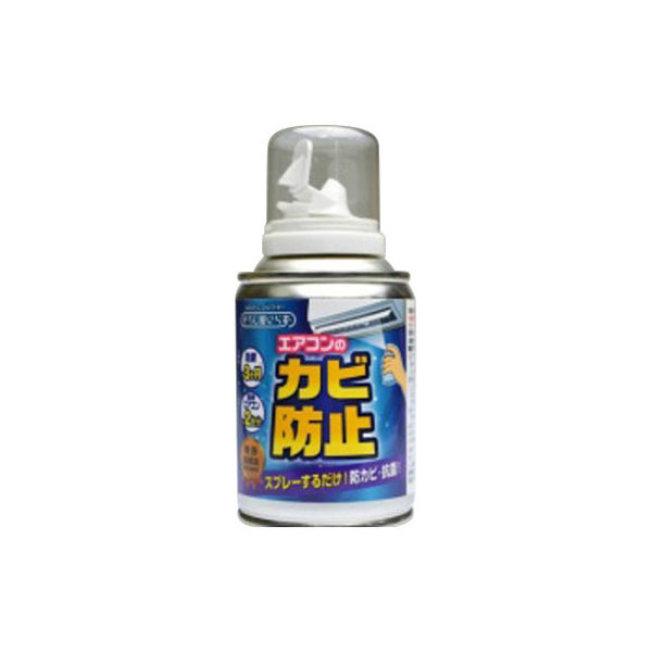 ピュアソン そうじ屋いらず　エアコンのカビ防止　100ｍｌ 50本（直送品）