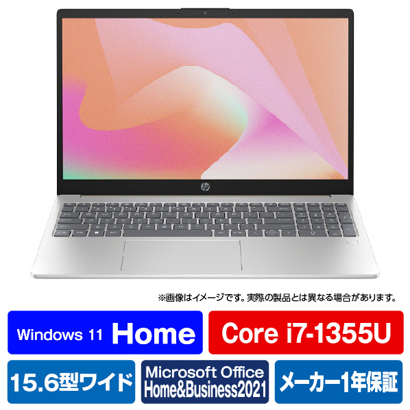 HP ノートパソコン 15-fd0000 G1モデル ウォームゴールド 807B0PA-AAAB