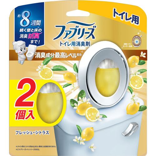 P&Gジャパン ファブリーズＷ消臭 トイレ用消臭剤 消臭成分最高レベル フレッシュ・シトラス ２個パック