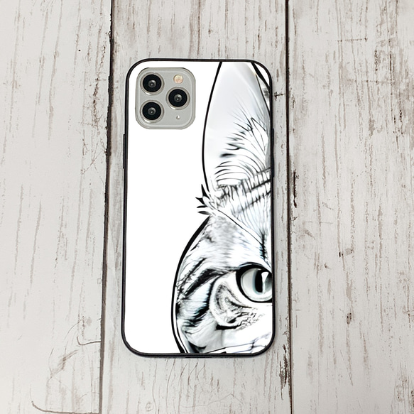 iphoneケース2-3-10 iphone 強化ガラス 猫・ねこ・ネコちゃん 箱18 かわいい アイフォン iface