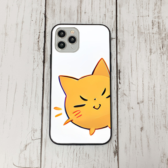 iphoneケース4-2-8 iphone 強化ガラス 猫・ねこ・ネコちゃん 箱18 かわいい アイフォン iface