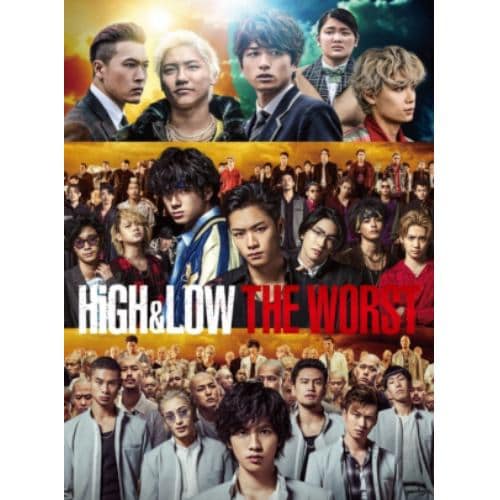 【BLU-R】HiGH&LOW THE WORST 豪華盤