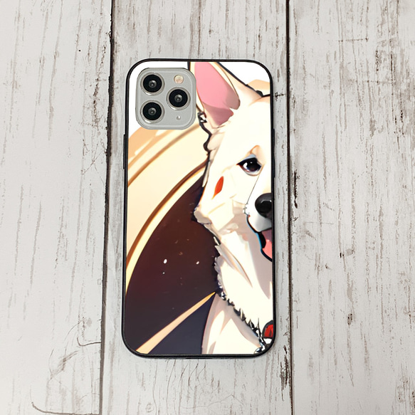 iphoneケース2-1-17 iphone 強化ガラス 犬・いぬ・ワンちゃん 箱12 かわいい アイフォン iface