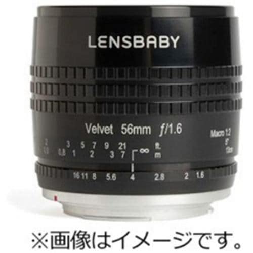 レンズベビー Velvet(ベルベット)56 ブラック 56mm F1.6 (ニコンFマウント)