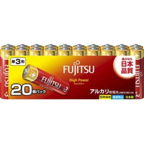 富士通 アルカリ乾電池 ハイパワータイプ 単3形 1.5V 20個パック LR6FH(20S)