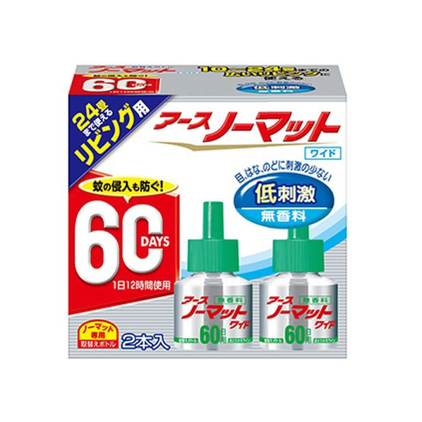 アース製薬 アースノーマットワイドリビング用取替ボトル60日用 45mL×2 FCR6877