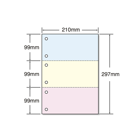 マルチプリンタ帳票 A4 カラー 3面 6穴 500枚×2冊 1箱(2冊) F847032-53006