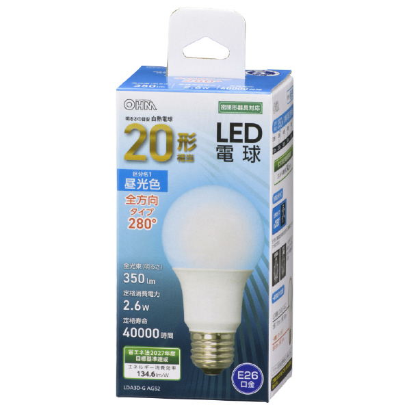 オーム電機 LED電球 E26口金 全光束350lm(2．6W 一般電球タイプ) 昼光色相当 LDA3D-G AG52