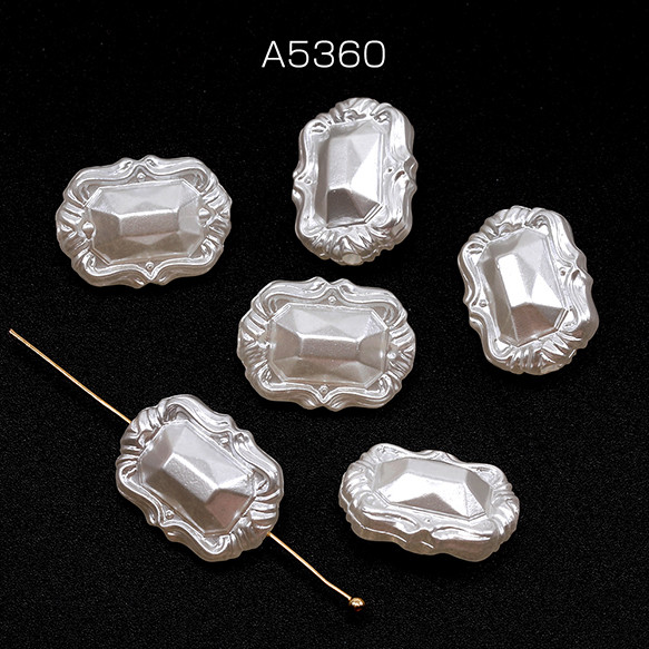 A5360 60個 バロック調パールビーズ アクリル製 スクエア型 通し穴あり 約13×18mm  3 x（20ヶ）