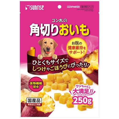 マルカン sunrise ゴン太の角切りおいも 犬用スナック 250g