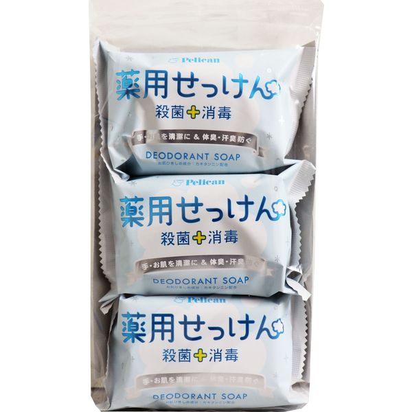 ペリカン石鹸 ペリカン薬用石鹸　85g×3P 4976631478111 3個セット×24セット（直送品）