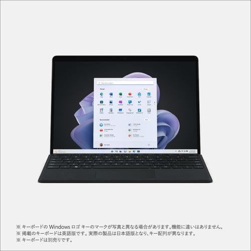 【台数限定】Microsoft QEZ-00028 Surface Pro 9 i5／8／256 グラファイト QEZ00028