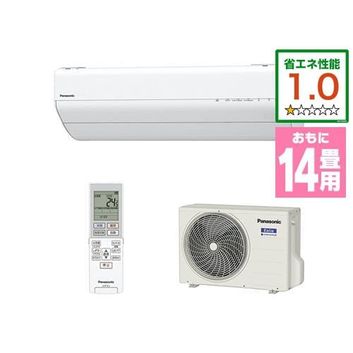 【推奨品】パナソニック CS-GX402D2-W エアコン エオリア(Eolia) GXシリーズ (14畳用) クリスタルホワイト CSGX402D2セット