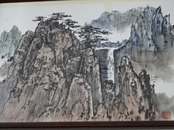 水墨画　黄山大滝図