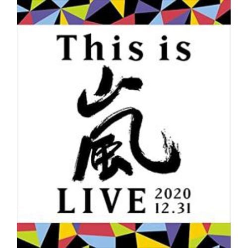 【BLU-R】嵐 ／ This is 嵐 LIVE 2020.12.31(通常盤)