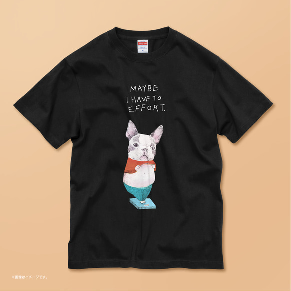 「I HAVE TO EFFORT」コットンTシャツ/送料無料