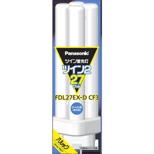 パナソニック FDL27EXDCF3 ツイン蛍光灯 ツイン2(4本束状ブリッジ) 27形 クール色