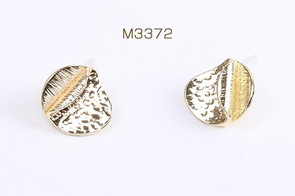 M3372  4個  高品質デザインピアス 不規則ラウンド カン付き 15×16mm ゴールド 2 X（2ヶ）