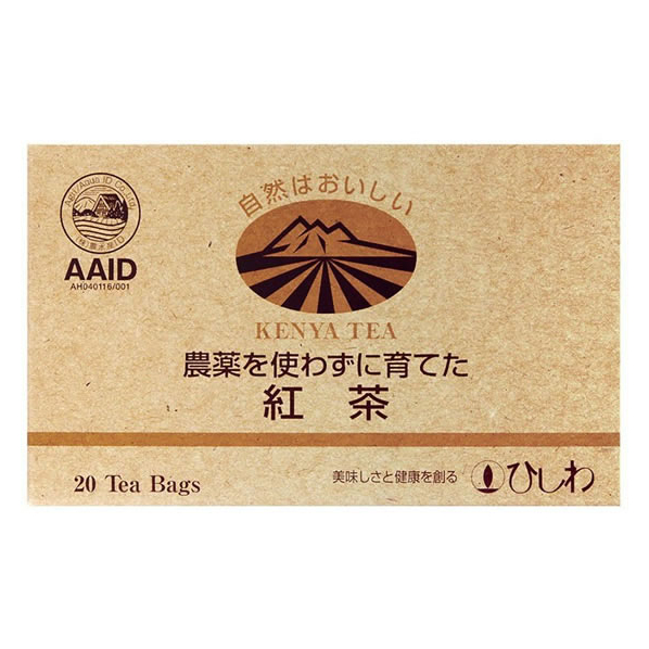 菱和園 農薬を使わずに育てた紅茶ティーバッグ2.2g×20P F856774-2041