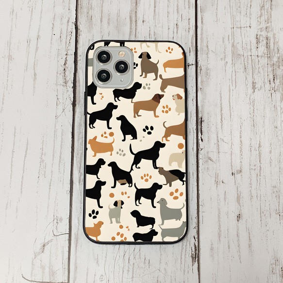 iphonecase27-1_41 iphone 強化ガラス 犬 わんちゃん(ic) アイフォン iface ケース