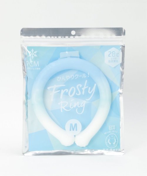 FROSTY RING グラデーションフロスティリング M